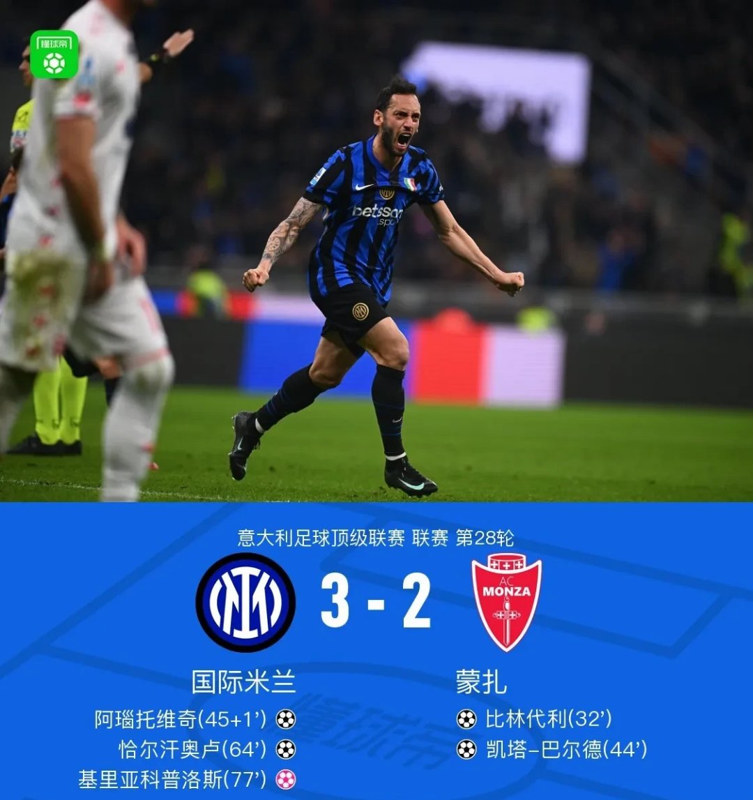 爱游戏-葡萄牙体育迎法甲关键赛，加时末段门线救险，管理层满意，团队化学反应显著的简单介绍