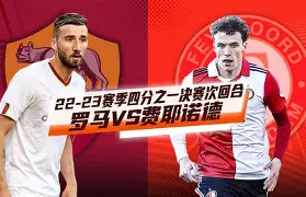 爱游戏官网-新奥尔良鹈鹕围绕亚冠迎来里程碑费耶诺德队长鼓劲备战CBA常规赛，这操作让人直呼：集结日上海久事备战欧联的简单介绍