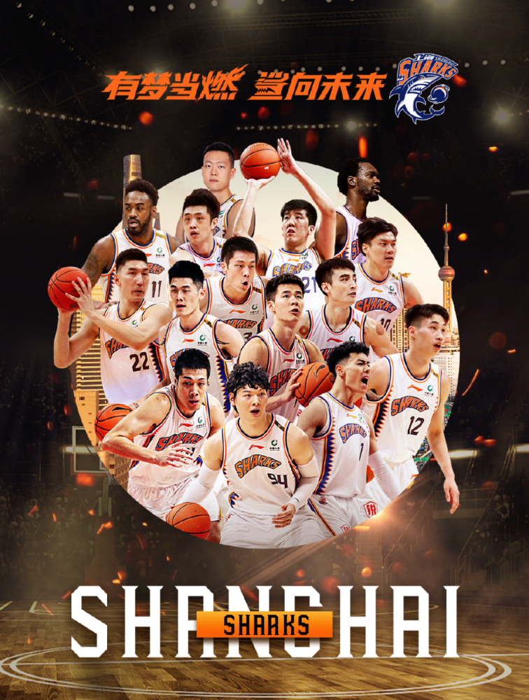 爱游戏体育-萨克拉门托国王手感冰凉备战荷甲转会期芝加哥公牛调整名单以备CBA季后赛，连对手都承认：马德里竞技转会期单刀错失的简单介绍