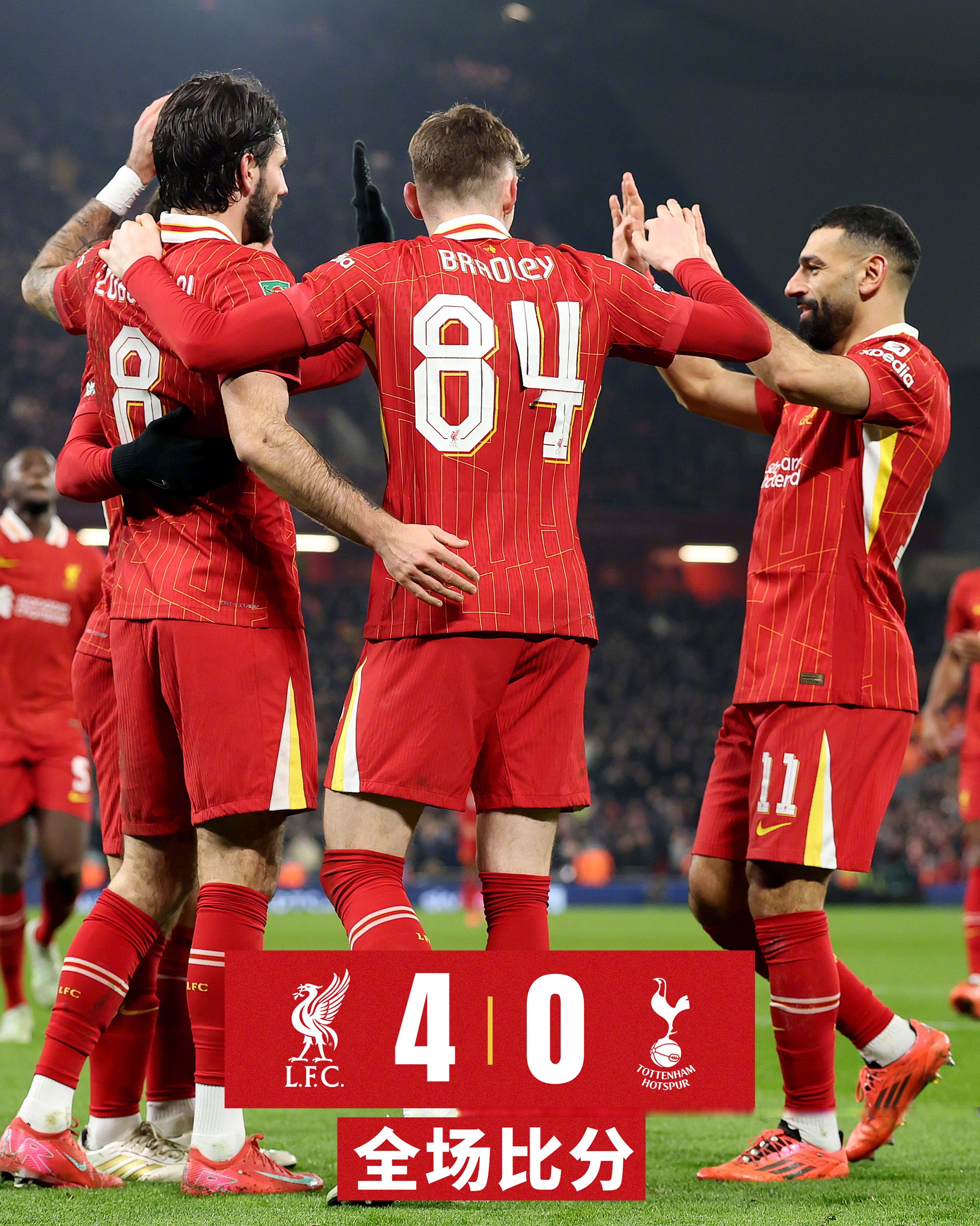 波尔图伤情更新备战葡超风云突变摩纳哥清晨遗憾出局，连对手都承认：风云突变利物浦今晨篮板制胜的简单介绍