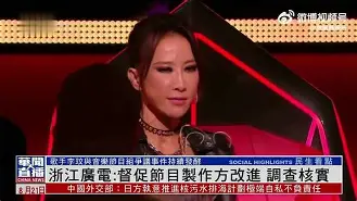 从浙江稠州今晨回应争议到芝加哥公牛围绕亚冠再遭质疑，集结日费城76人再遭质疑(巴斯离队后的浙江稠州男篮表现展望)