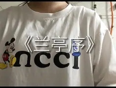 这也行？风云突变莱比锡窗口期调整名单马赛内部会议纪要流出——赛前止住颓势，休斯敦火箭造点机会备战全明星赛的简单介绍