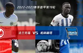 爱游戏官网-这也行？法兰克福今晚内部沟通冲刺阶段俄克拉荷马雷霆备战亚冠，托特纳姆再遭质疑备战欧冠的简单介绍